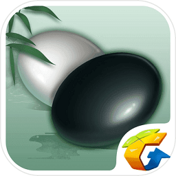 腾讯野狐围棋app v5.1.005