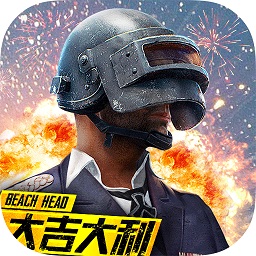 九游抢滩登陆3D v1.2.8.2