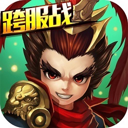 挂机那三国单机版 v1.0.4