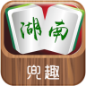 湖南麻将软件手机版 v1.1.191