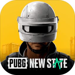 pubg未来之役游戏 v0.9.42.367