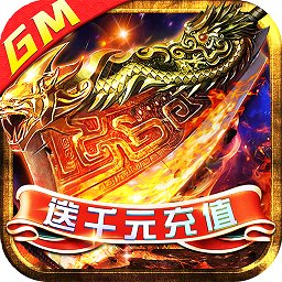 武林争霸变态版 v2.0.1（暂无下载）(暂无下载)