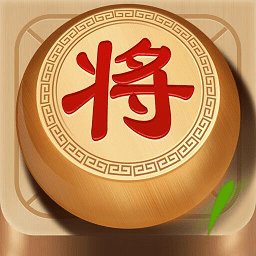 楚汉象棋手机版 v1.0.0