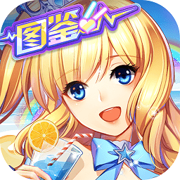 全民乐舞最新版游戏 v1.4.5