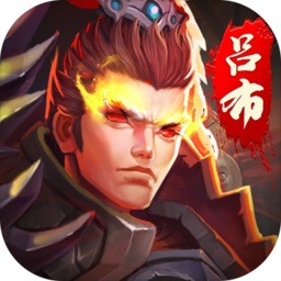 超凡三国之少年神将传微信登录版 v1.0.9.13