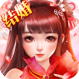 玄仙封神果盘游戏 v1.27.1