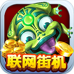 疯狂的捕鱼千炮赢话费 v6.9.0