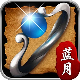 九游贪玩蓝月手游 v1.10.2