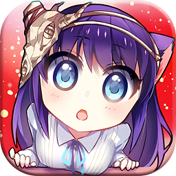 血族折扣版 v1.90