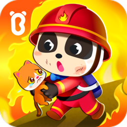 宝宝巴士宝宝消防安全小游戏 v9.63.00.00