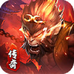 91翻天传奇大圣攻速版仙剑至尊 v1.1.0