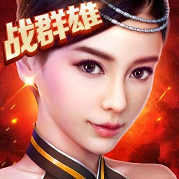 angelababy代言游戏神魔 v3.3.35