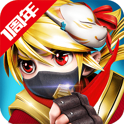 忍者萌剑传公益版 v1.9.0