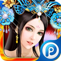 皇上吉祥游戏 v1.9.1