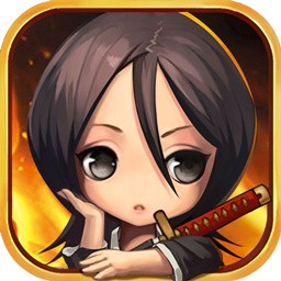 死神斩魂测试服 v1.9