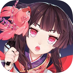 阴阳师手游最新版本 v1.7.49