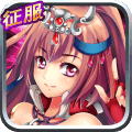 少女三国志百度游戏 v1.0.1