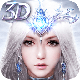 奇迹之翼3d版 v4.5.0