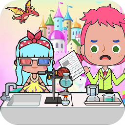 托卡小家校长游戏 v1.0.9