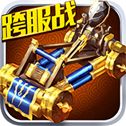 帝国勇士九游客户端 v1.9.3