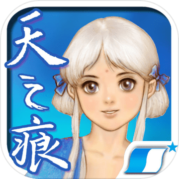 轩辕剑叁外传天之痕游戏 v3.1.0