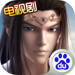 新秦时明月手游星耀版 v1.0.18.0