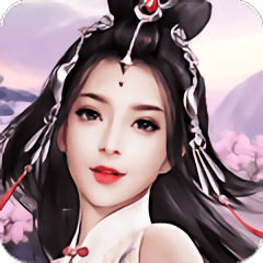 醉美人满vip版 v2.5.3