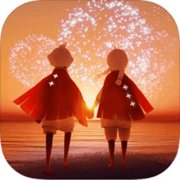 sky光遇国际服最新版本 v0.19.6