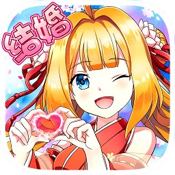 如果的世界满v版 v1.1.2