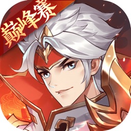 怒焰三国杀vivo客户端 v3.5.10