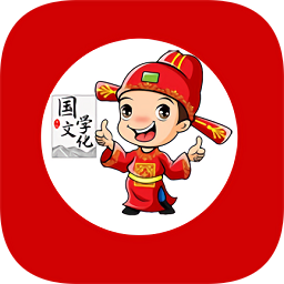 猜成语挑战游戏 v1.0.0