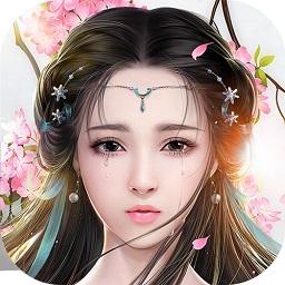 仙剑传说果盘游戏 v1.0.1