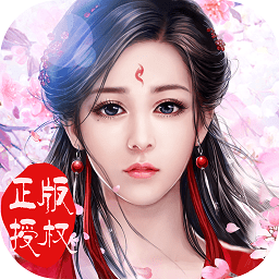 上古封神qq手游 v1.1.1