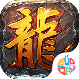 龙城秘境果盘版 v1.0.0.4359