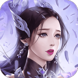 美人江湖手游 v7.2.0