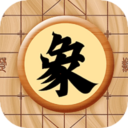 象棋残局大全 v1.1