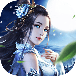 封仙之怒腾讯版 v3.8.2