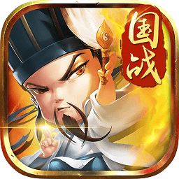 三国别嚣张果盘游戏 v3.9.23