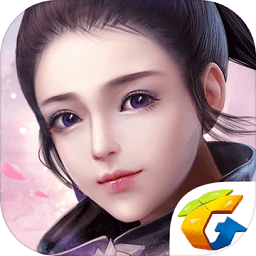 逍遥诀满v版 v1.12.0