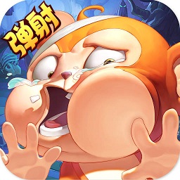 猴子很忙冰块游戏 v2.6.10
