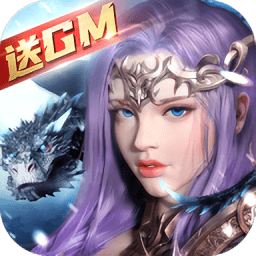 血色天使魔剑最新正版 v1.10.43