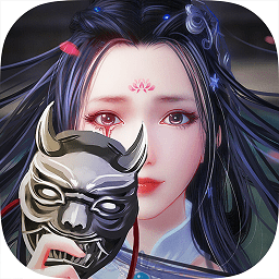 凡人飞仙传果盘版手游 v1.0.0