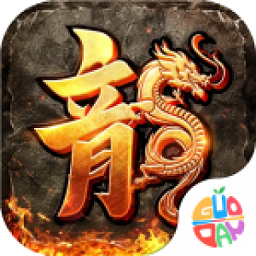 果盘大秦霸业游戏 v1.0.910