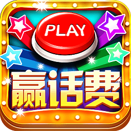 天天电玩捕鱼手机版 v9.0.28.4.0