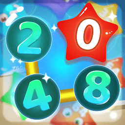 2048星星碰碰碰 v1.1