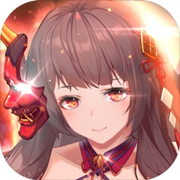 加勒比海战姬bilibili版 v1.17.0