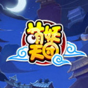 萌妖天团官方正版 v1.0.1