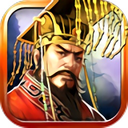 盛世三国游戏果盘版 v1.9.0.1