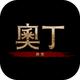 奥丁神叛台服公测 v1.1.1