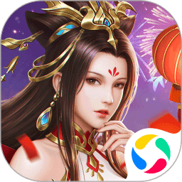 百战天下单机游戏 v1.0.2